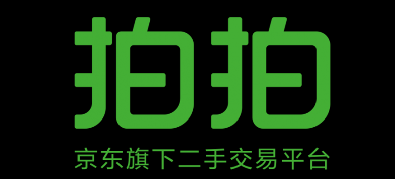 二手钢结构市场_钢套钢保温管结构_钢网格结构