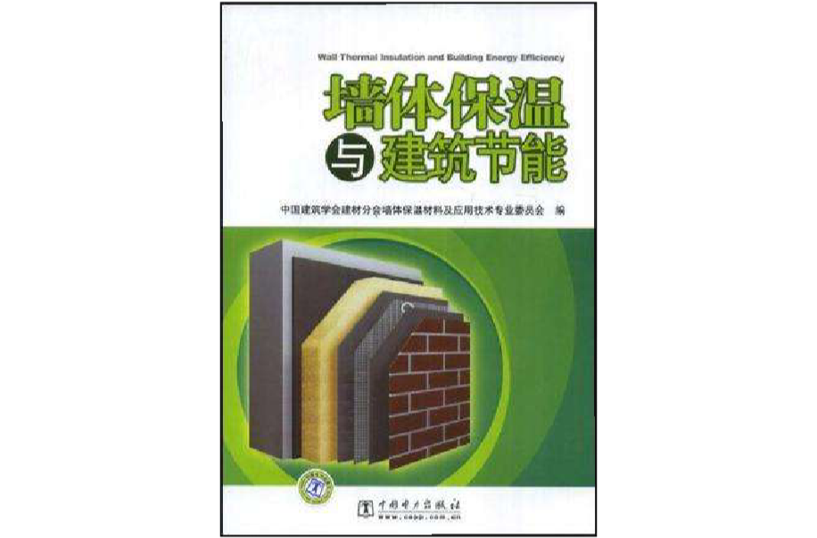 二手钢结构回收_回收二手家电家具回收_网易结构 钢框架 混凝土核心筒 dwg