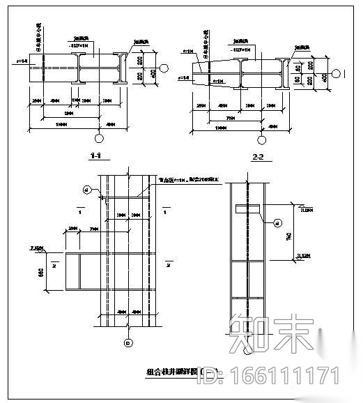 美国绿色装配式钢结构建筑发展态势（Ⅱ）