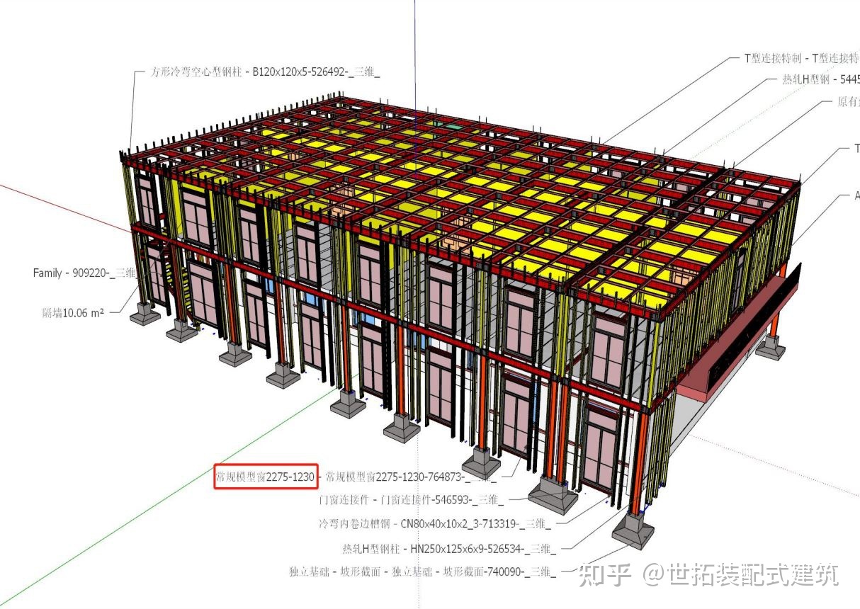 模块化建筑实践‖天津尚林苑国内首个获正式审批模块化居住项目