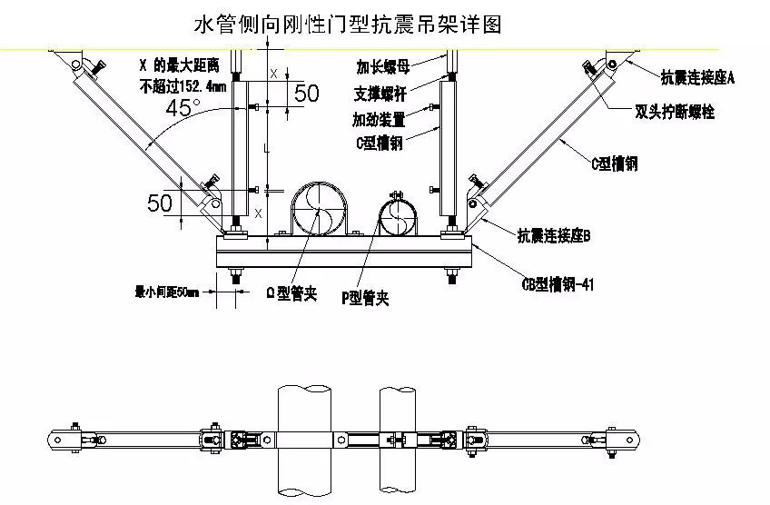 槽钢设计手册选钢的型号_槽钢连接件常用尺寸_钢结构手册中槽钢与槽钢连接时的锁扣尺寸