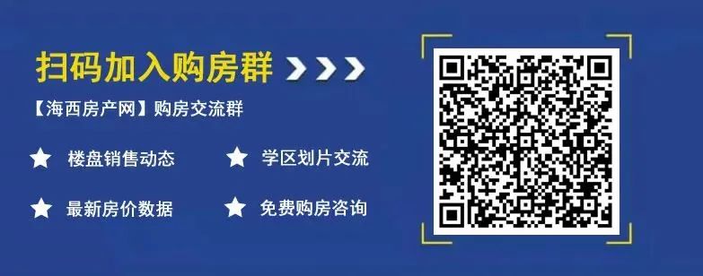 福州钢结构公司电话_福州钢结构公司_福州钢结构公司焊工招聘