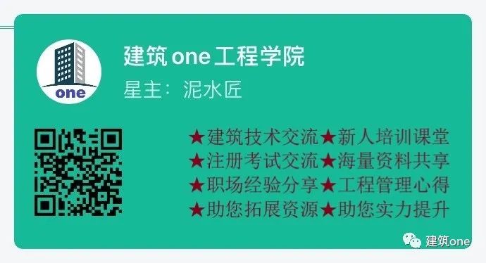 除锈钢方案施工结构图片_钢结构除锈施工方案_除锈钢方案施工结构设计