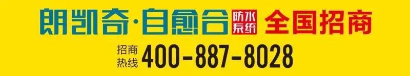 屋面彩钢板施工工艺_彩钢板屋面的施工方案有什么_钢结构屋面彩板房安装施工方案