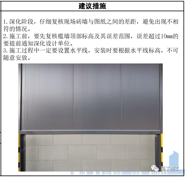 钢结构地脚螺丝标准_钢结构地脚丝_钢结构地脚螺栓出丝多少