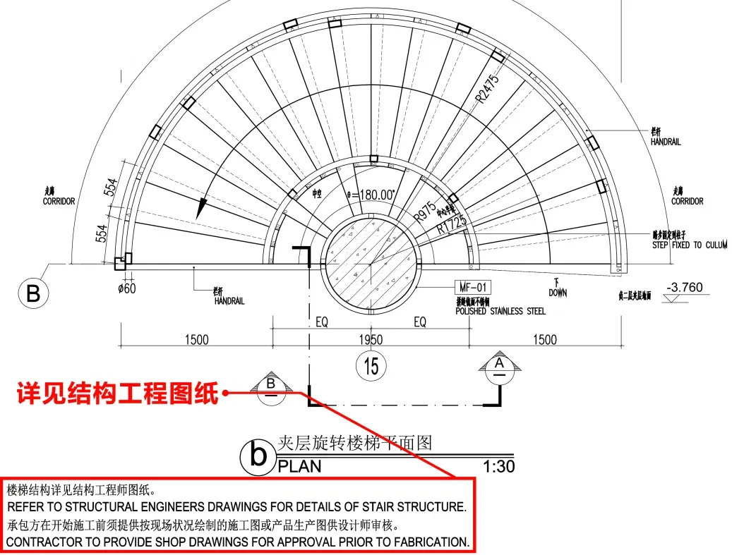 钢楼梯图纸_钢结构楼梯详图_钢楼梯结构图集