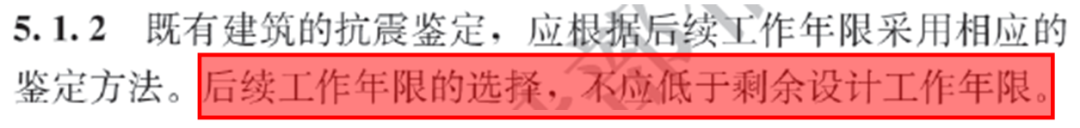 钢结构加固技术_钢结构加固方案优选研究_钢结构加固新技术有