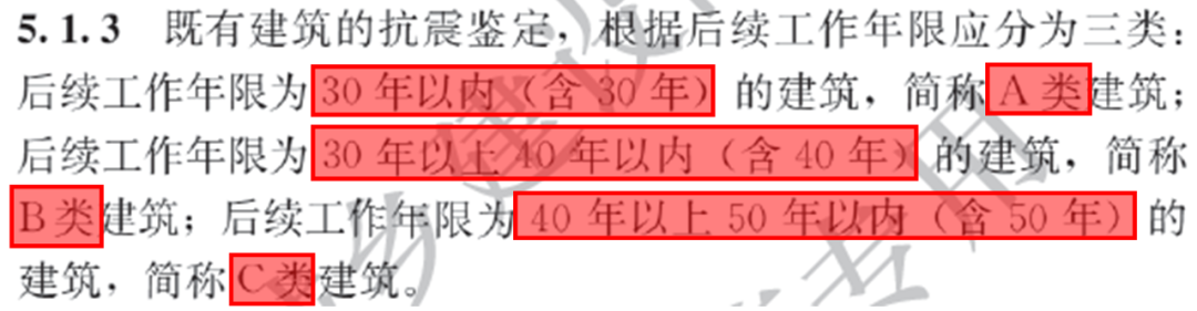 钢结构加固方案优选研究_钢结构加固技术_钢结构加固新技术有