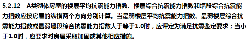 钢结构加固新技术有_钢结构加固方案优选研究_钢结构加固技术