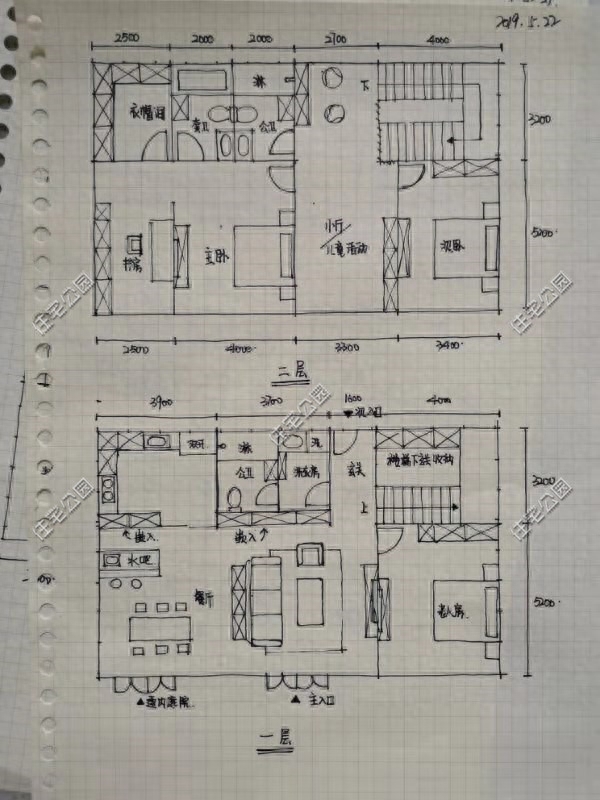 楼顶用钢架结构建筑_钢屋顶结构_楼顶钢结构造型