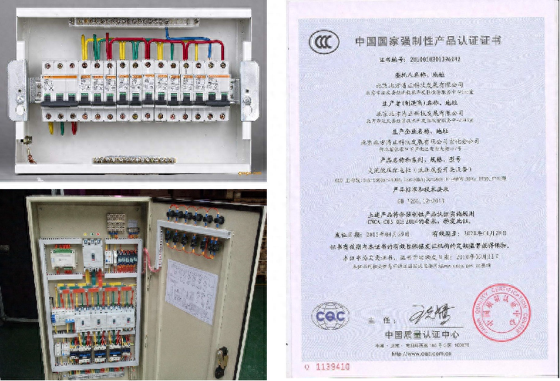 热镀锌钢板检验标准_热镀锌钢结构检验标准_钢结构热镀锌厚度