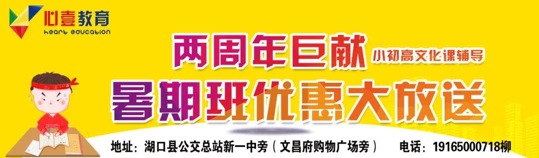 一共97个！ 东乡2021年重点建设项目公布！涉及高速公路出口、新行政服务中心搬迁等