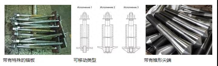 钢结构地脚螺栓定位_钢结构地脚螺栓安装_钢结构地脚螺栓安装视频