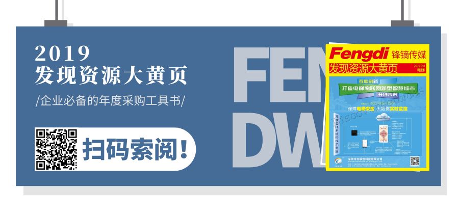 自动扶梯钢结构井道玻璃安装方式有四种，哪种更划算！