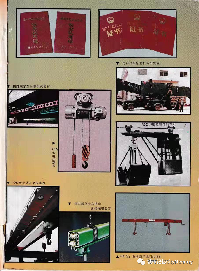 长沙钢结构厂房报价单_长沙钢结构加工制作_长沙钢结构加工厂