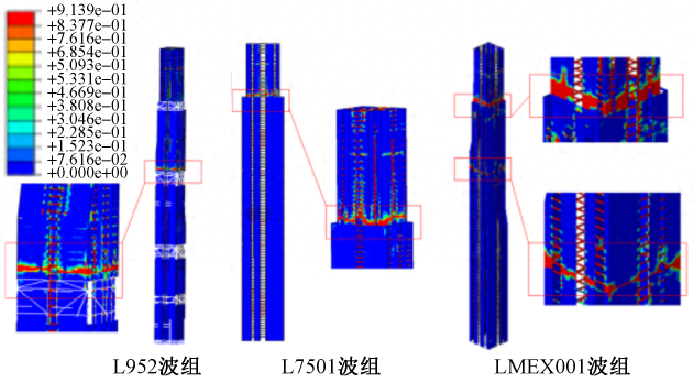 钢结构建筑抗震_钢结构高楼抗震_钢结构高层建筑抗震性能