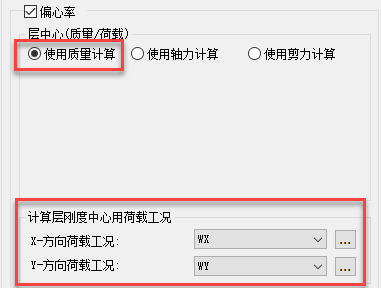 应用钢规范理解结构设计方案_钢结构设计规范理解与应用_应用钢规范理解结构设计的内容