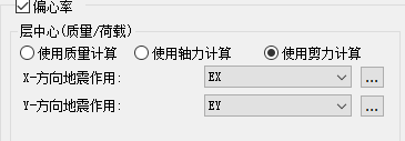 钢结构设计规范理解与应用_应用钢规范理解结构设计方案_应用钢规范理解结构设计的内容