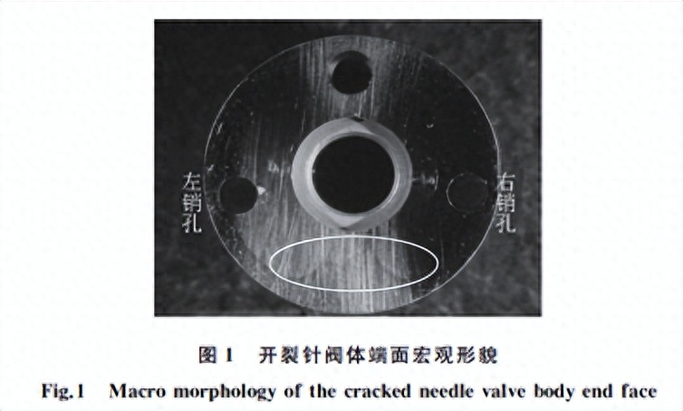 钢的脆性断裂_脆性断裂构造_钢结构脆性断裂