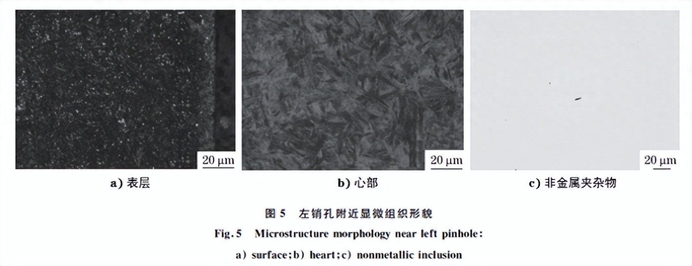 钢的脆性断裂_钢结构脆性断裂_脆性断裂构造