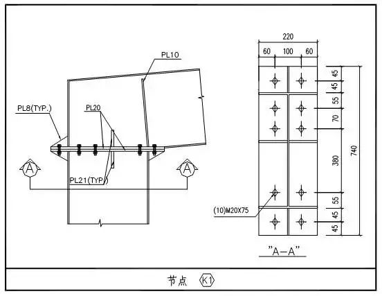 pkpm建筑钢结构工程设计实例_pkpm建筑钢结构工程设计实例_pkpm建筑钢结构工程设计实例