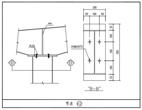 pkpm建筑钢结构工程设计实例_pkpm建筑钢结构工程设计实例_pkpm建筑钢结构工程设计实例