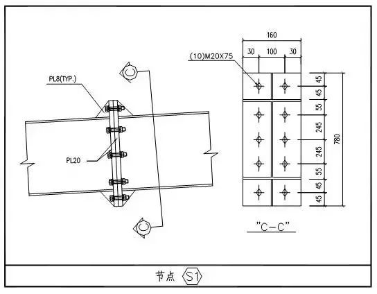 pkpm建筑钢结构工程设计实例_pkpm建筑钢结构工程设计实例_pkpm建筑钢结构工程设计实例