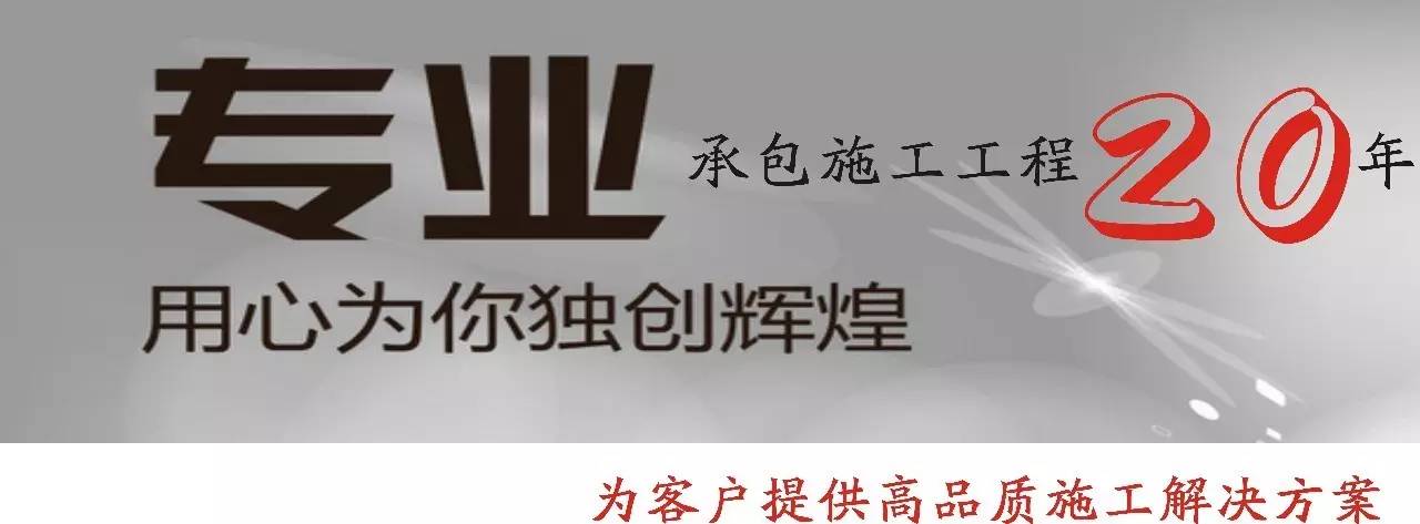 钢结构防火涂料型号标识_钢结构防火涂料代号_钢结构防火涂料型号