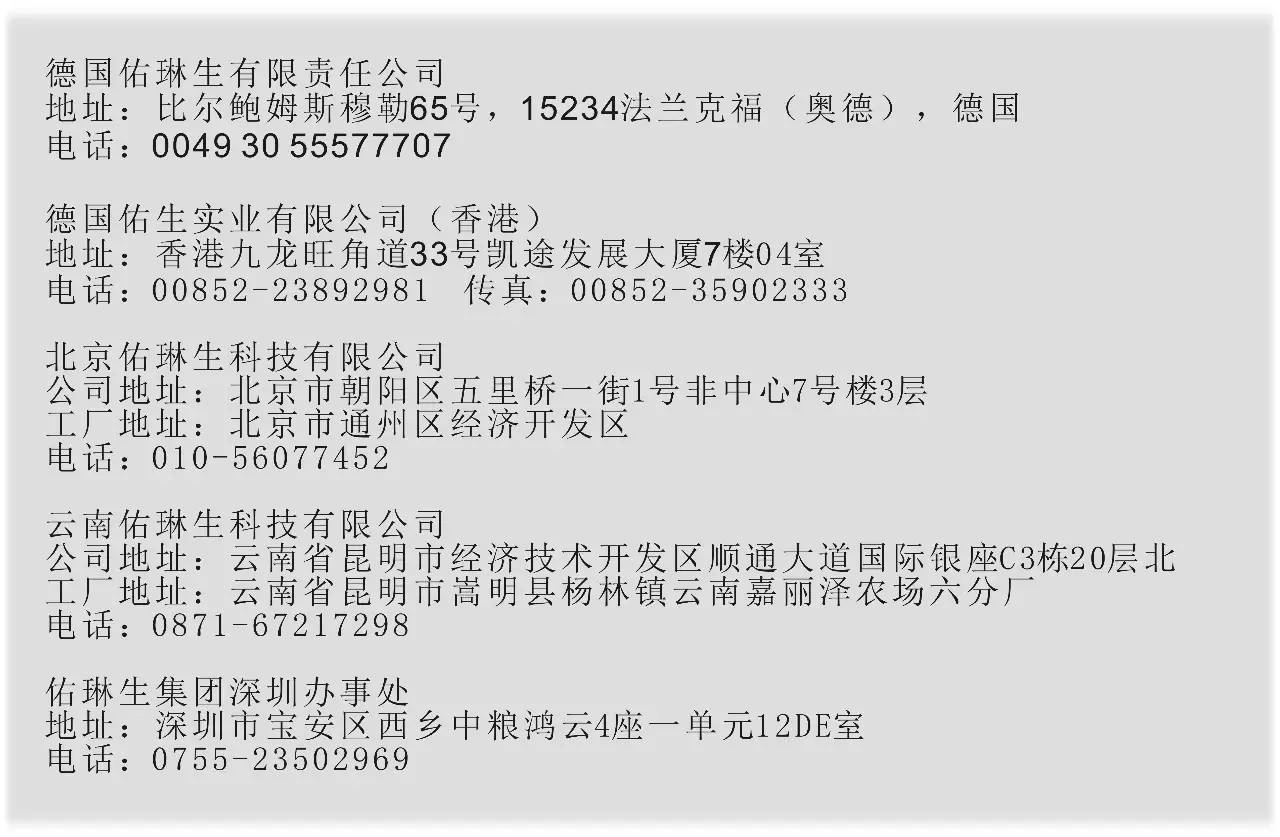 钢结构防火涂料代号_钢结构防火涂料型号_钢结构防火涂料型号标识