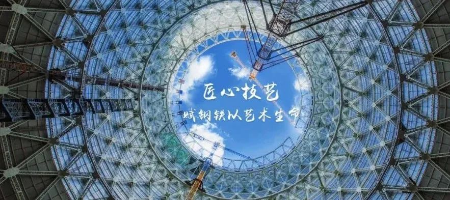 河南二建集团钢结构有限公司“安全生产月”活动全面启动