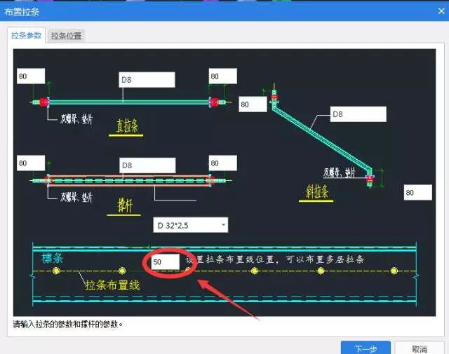 厂房钢结构图纸_厂房钢结构图纸_厂房钢结构图纸