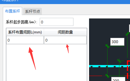 厂房钢结构图纸_厂房钢结构图纸_厂房钢结构图纸