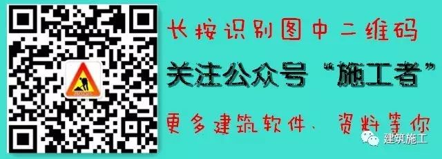 钢结构工程专业承包贰级_钢结构工程专业承包二级_钢结构工程承包二级承包范围