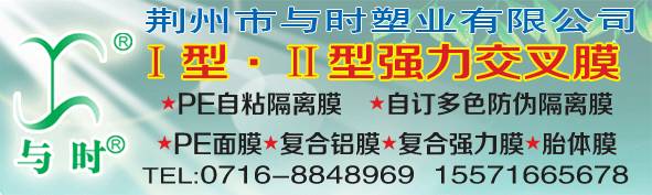 宁波钢结构防水涂料_宁波钢结构防水涂料_宁波钢结构防水涂料