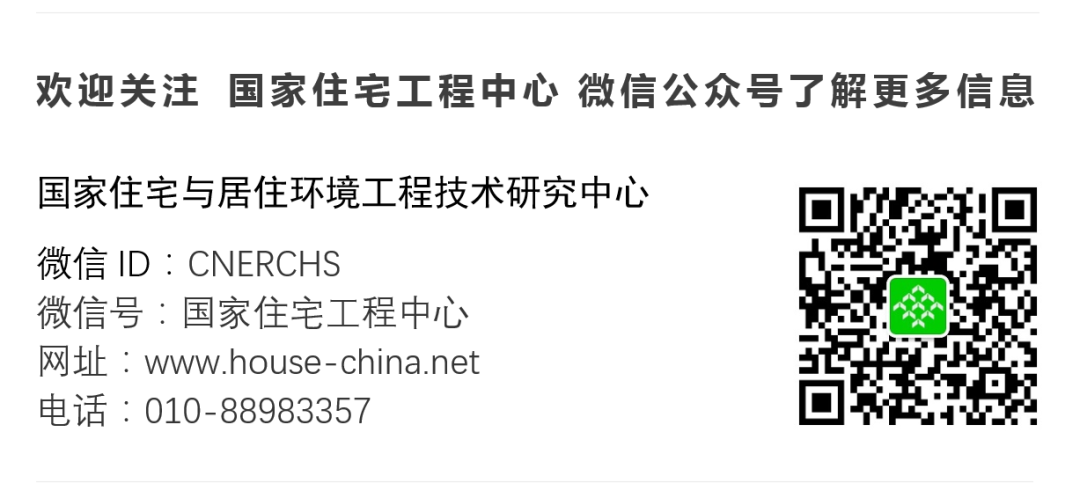 列举装配式钢结构的优缺点_装配式钢建筑的优缺点_装配式钢结构建筑优点