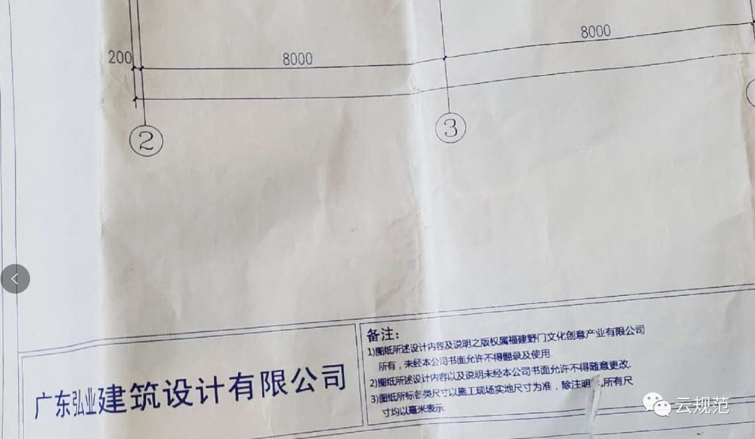 里氏硬度计现场检测建筑钢结构钢材抗拉强度技术规程_钢材硬度检测方法_钢材硬度检测标准