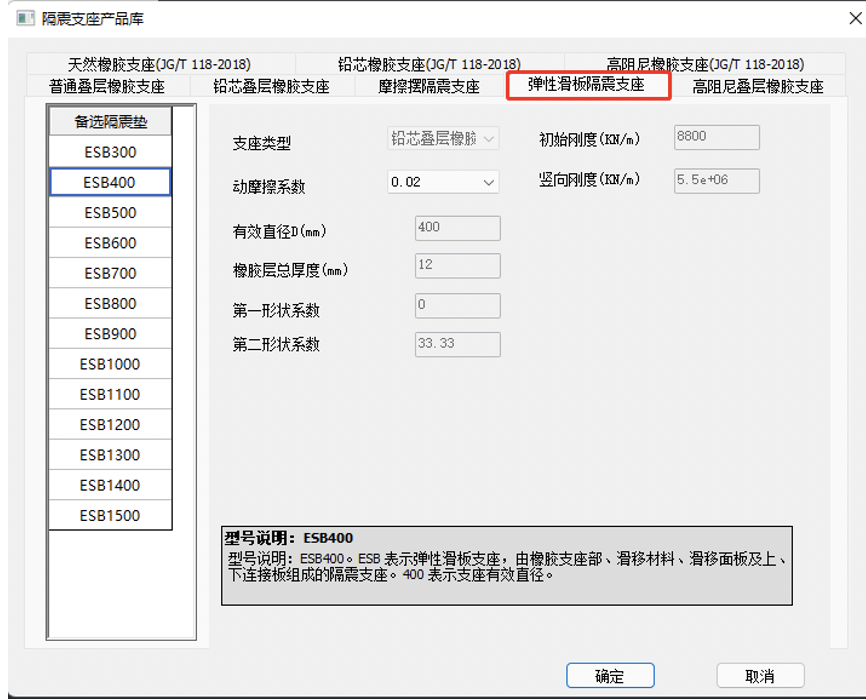 钢结构工具箱使用教程_钢结构箱型柱图纸教学_pkpm钢结构工具箱