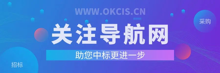 在建筑工程造价过程中，您可能会遗漏以下一些事项！