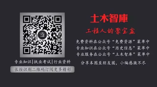 供应钢加工结构图_钢结构加工供应_钢结构配件供应供应商