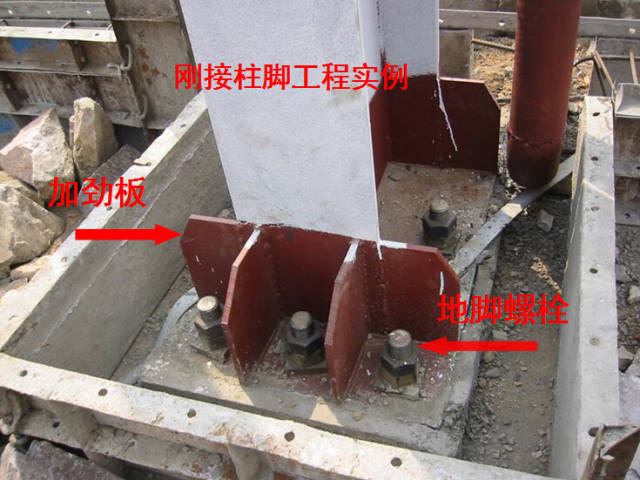 轻型钢房屋结构效果图_轻型房屋钢结构_轻型钢房屋结构施工方案