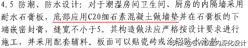 钢材验收规范_钢材验收的基本原则和方法_钢结构工程施工及验收规范的最新版本