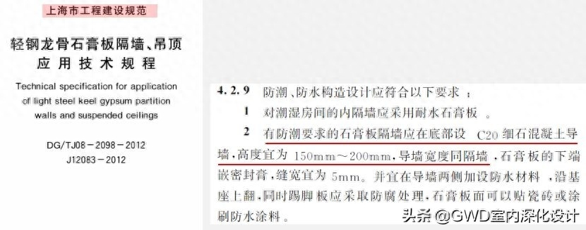 钢材验收的基本原则和方法_钢结构工程施工及验收规范的最新版本_钢材验收规范