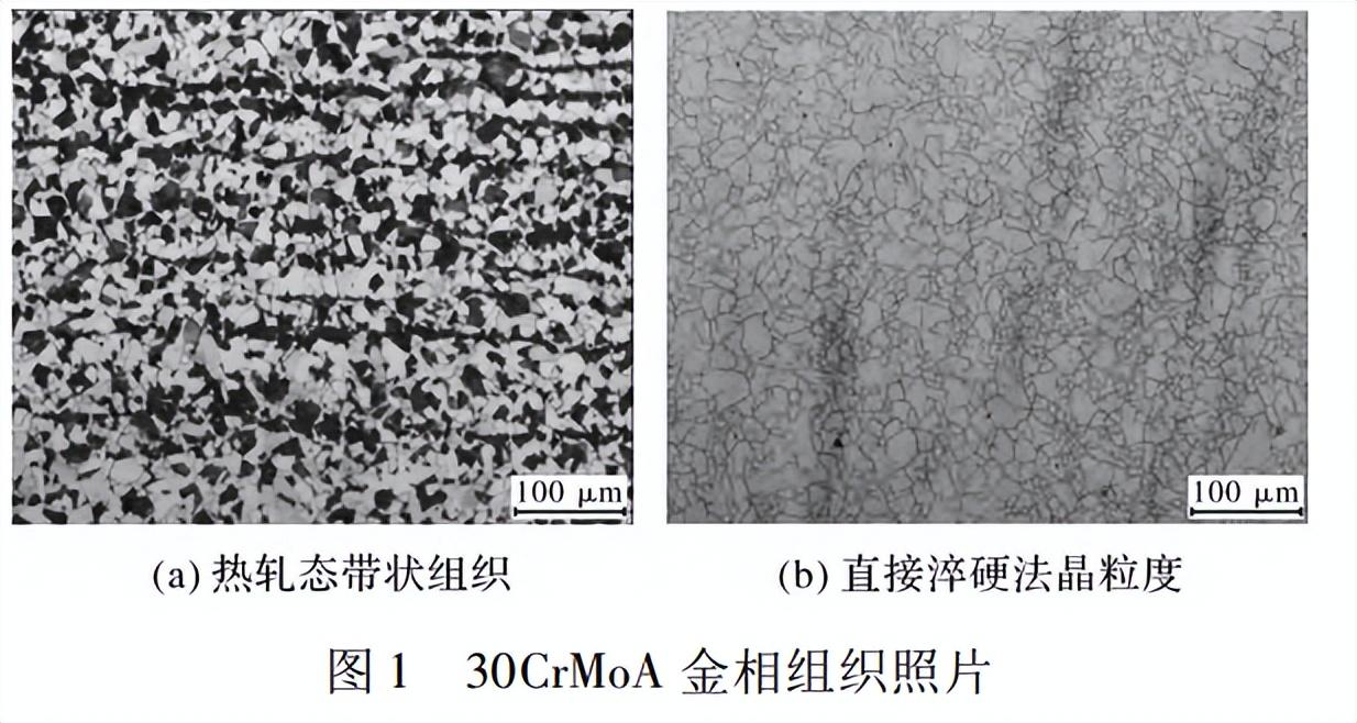 最新的钢结构设计规范_钢结构计算长度系数例题_2023钢结构设计规范计算权威示例