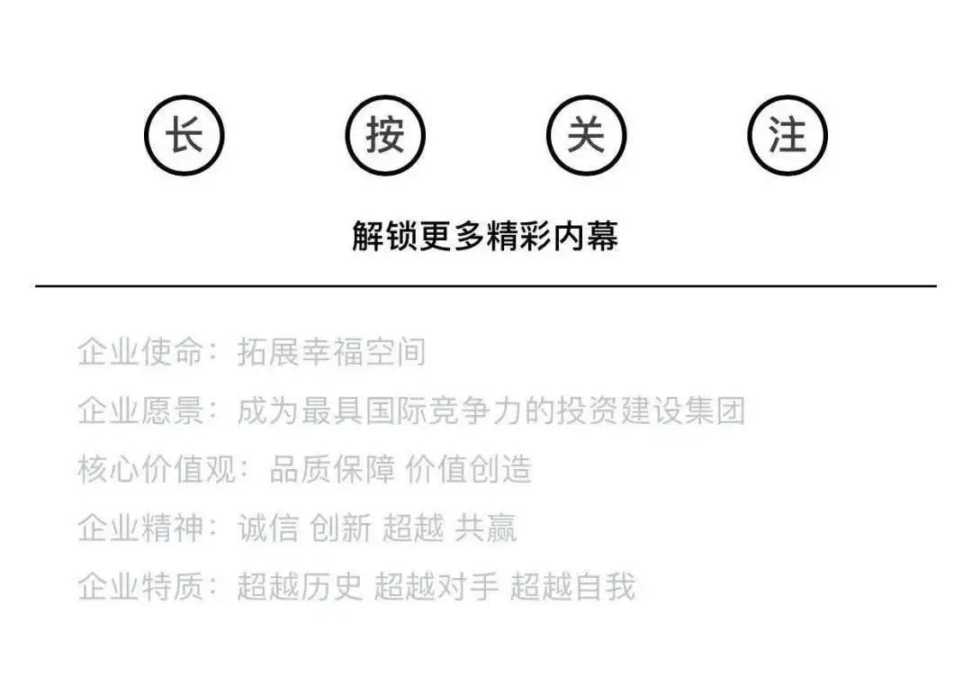 广州做钢结构的公司有几家_广州市钢结构有限公司_广州八方钢结构工程有限公司