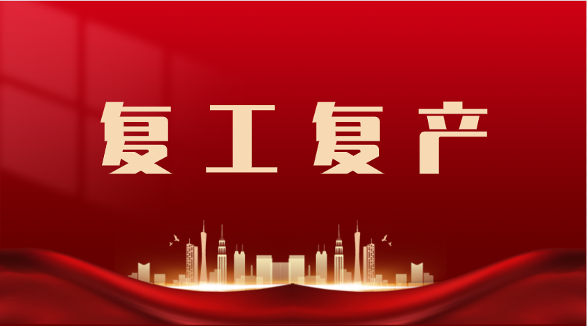 宝钢应急预案_华建钢结构公司安全事故应急预案_钢结构安全应急预案范本