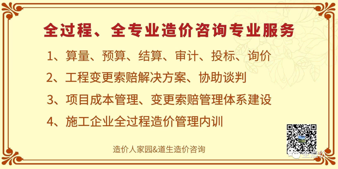 钢结构刷油漆人工多少一吨_钢结构油漆施工报价_钢结构油漆人工费