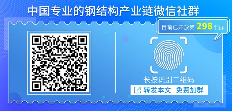 搭建钢阁楼结构施工方案_搭建钢阁楼结构要求_钢结构阁楼搭建