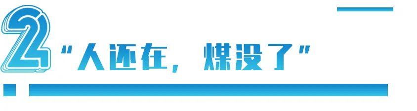 钢结构煤仓的型式_钢结构 煤_煤钢结构吊装事故案例分析