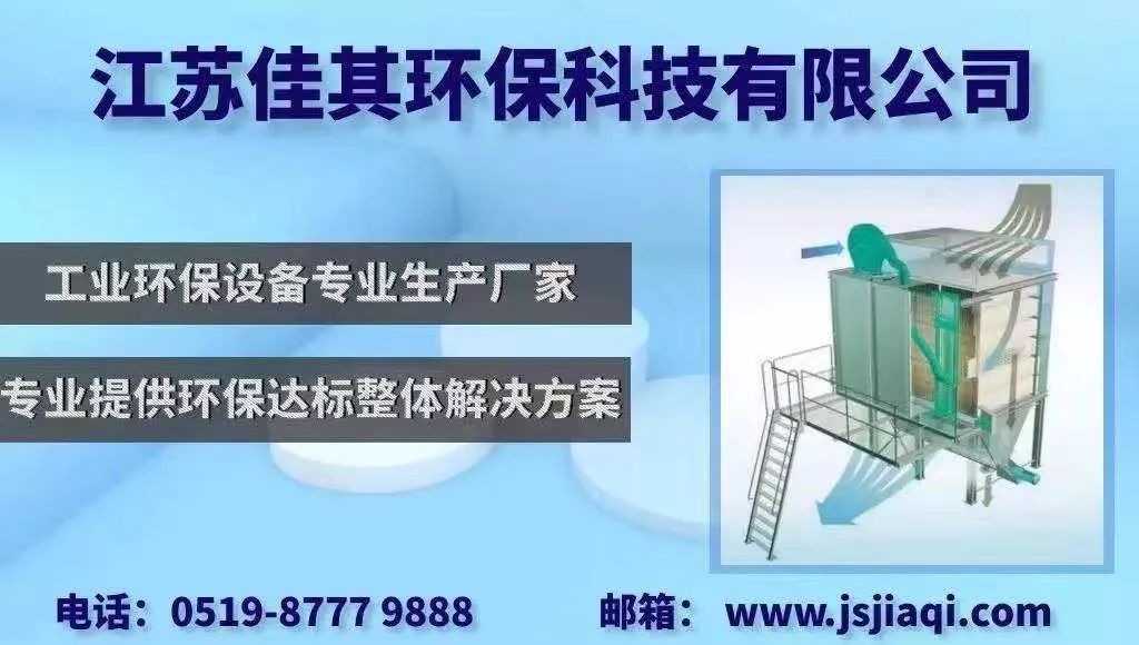 钢结构涂料施工工艺_钢结构涂料方式_钢结构涂料过程