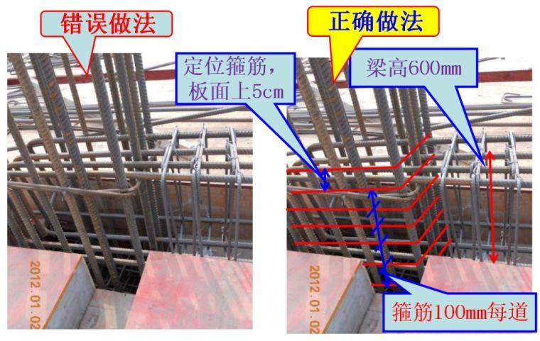 钢结构主梁与次梁节点_钢结构主梁次梁刚接_钢梁节点怎么算